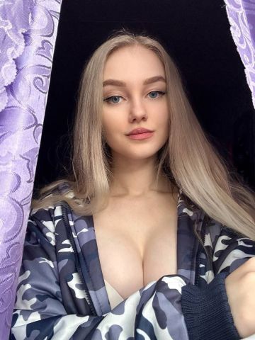 Анастасия